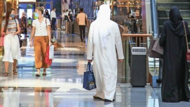 UAE economy has a bright outlook for next 50 years